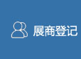 DWG-2A늄ҺܙC(j)a(chn)܇g