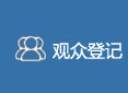 DWG-2A늄ҺܙC(j)a(chn)܇g
